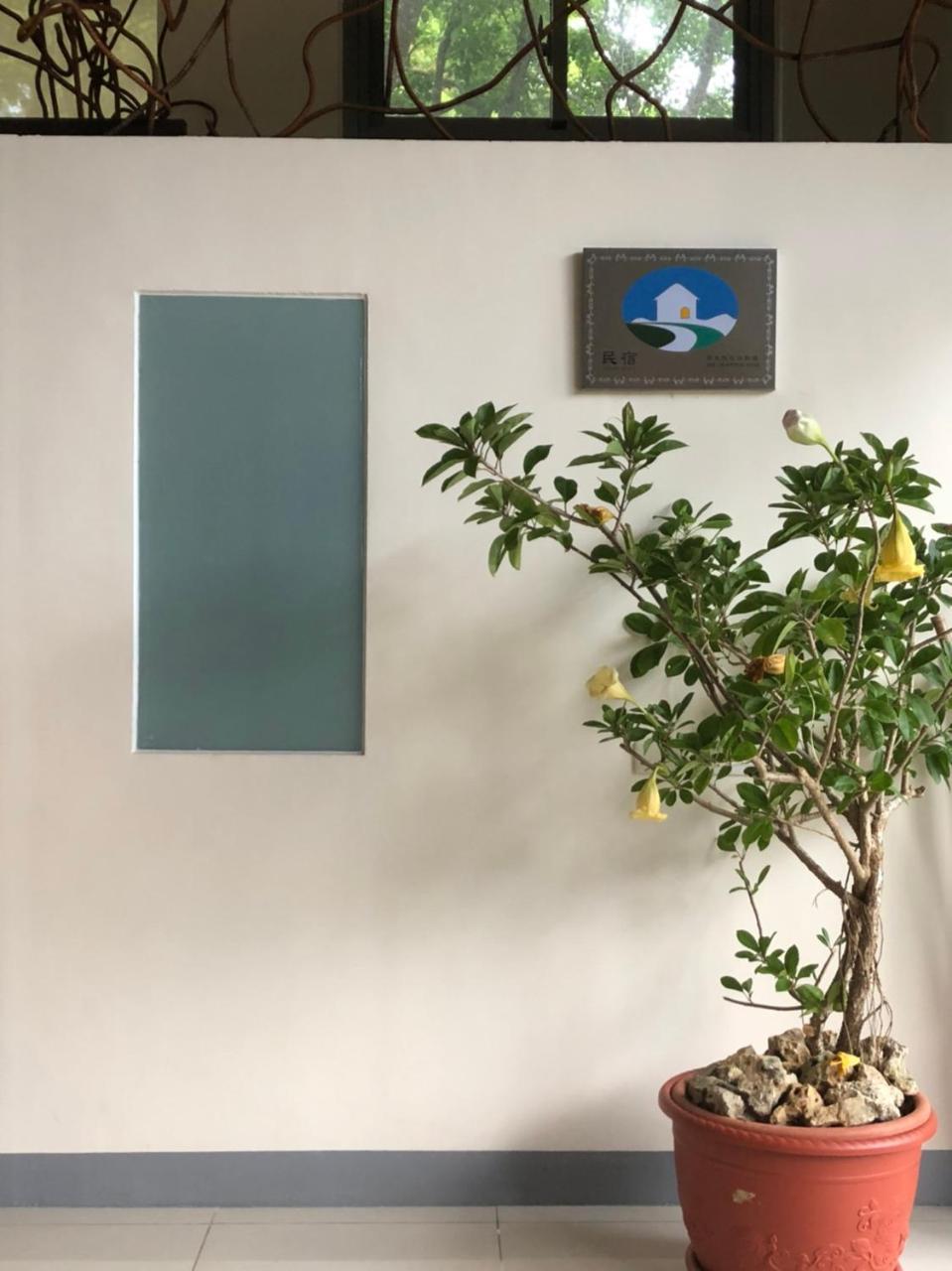 Toptai Homestay Kenting Buitenkant foto
